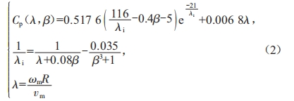 基于新型重力储能的风储一体化系统设计 (https://ic.work/) 工控技术 第2张