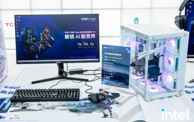 AI PC“上桌”了，双十一最值得关注的21款酷睿Ultra 200S台式机 (https://ic.work/) 产业洞察 第3张