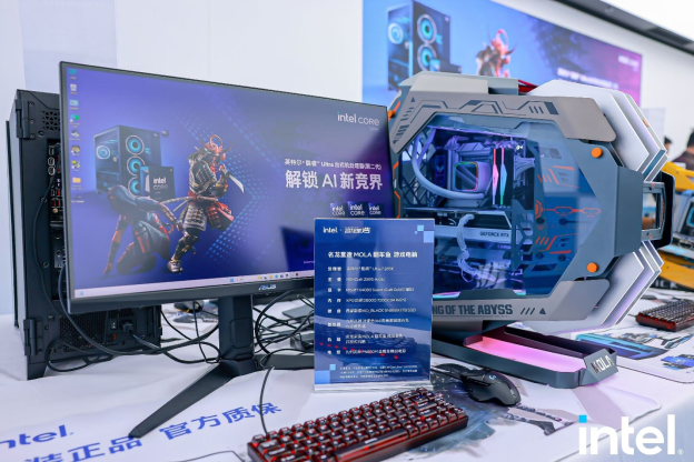 AI PC“上桌”了，双十一最值得关注的21款酷睿Ultra 200S台式机 (https://ic.work/) 产业洞察 第4张