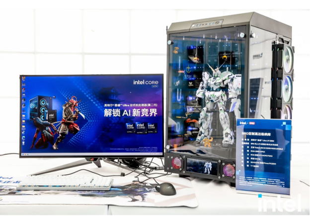 AI PC“上桌”了，双十一最值得关注的21款酷睿Ultra 200S台式机 (https://ic.work/) 产业洞察 第13张