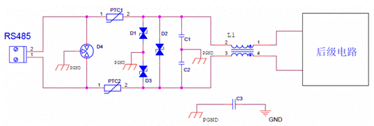 常用的RS (https://ic.work/) 工控技术 第5张