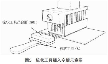 高速背板连接器拆焊工艺研究 (https://ic.work/) 工控技术 第5张