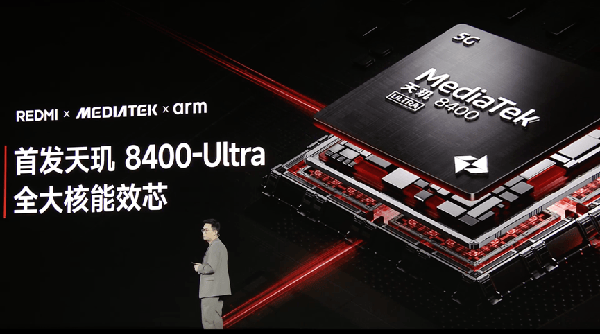 全面越级，REDMI Turbo 4 首发天玑8400 体验媲美旗舰 (https://ic.work/) 产业洞察 第2张