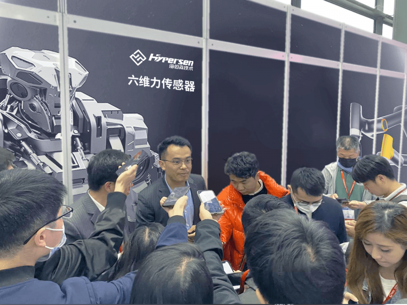 海伯森六维力传感器：助力人形机器人产业发展的创新力量 (https://ic.work/) 国产动态 第4张
