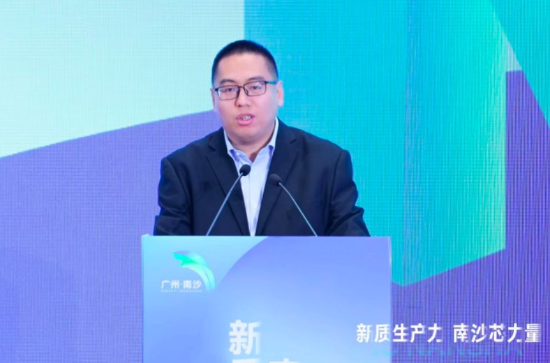 第三届IC NANSHA大会在广州南沙圆满举行，精彩纷呈，不容错过！ (https://ic.work/) 产业洞察 第12张