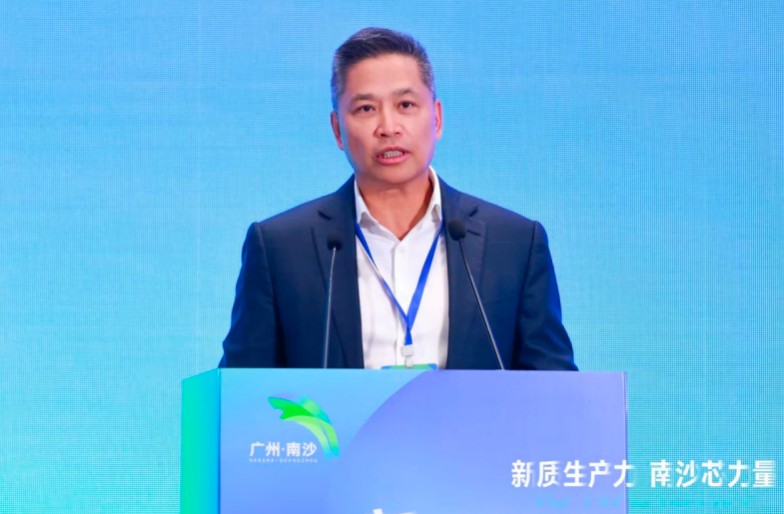 第三届IC NANSHA大会在广州南沙圆满举行，精彩纷呈，不容错过！ (https://ic.work/) 产业洞察 第6张