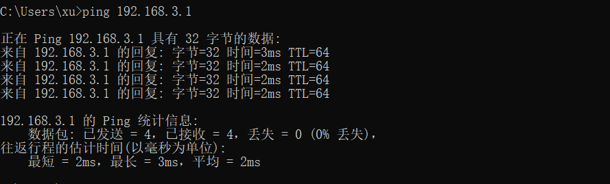 RW007 Wi 实战分享 (https://ic.work/) 技术资料 第29张