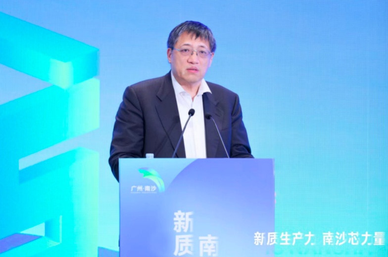 第三届IC NANSHA大会在广州南沙圆满举行，精彩纷呈，不容错过！ (https://ic.work/) 产业洞察 第7张