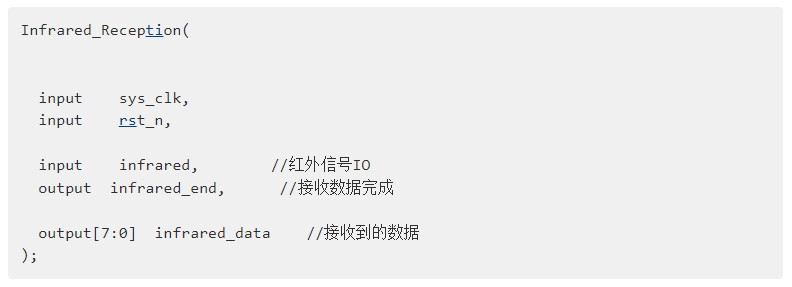 FPGA红外遥控接收器，数据传输设计，高效简洁，吸引用户。 (https://ic.work/) 工控技术 第4张