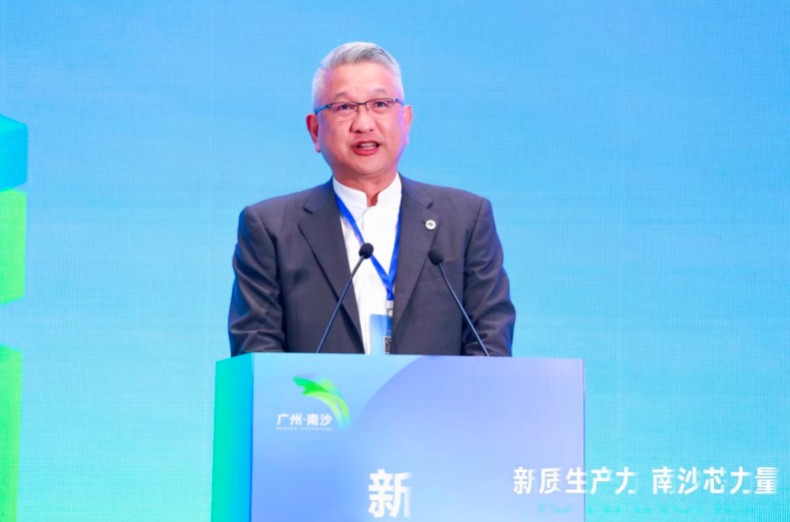 第三届IC NANSHA大会在广州南沙圆满举行，精彩纷呈，不容错过！ (https://ic.work/) 产业洞察 第4张