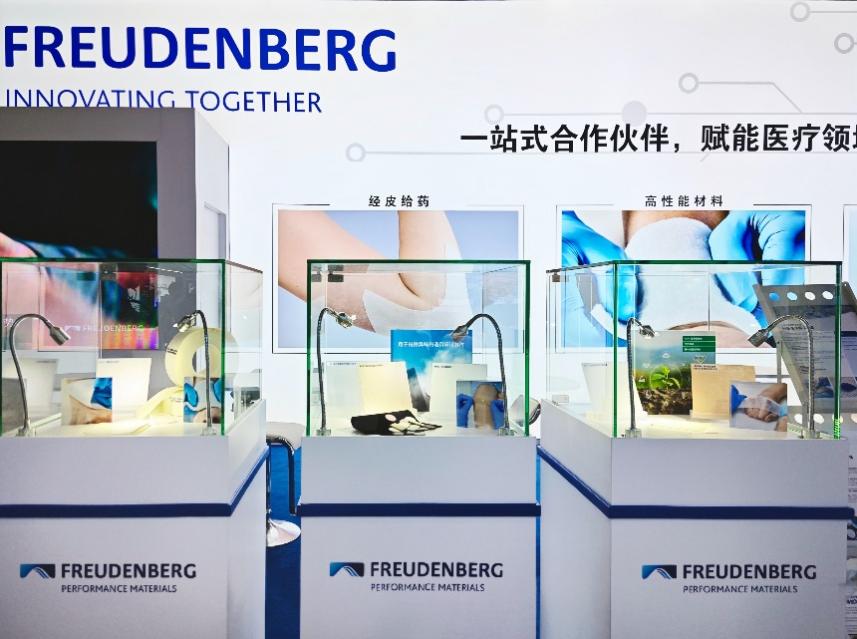 科德宝携三家业务集团亮相Medtec China，以创新驱动医疗器械行业发展 (https://ic.work/) 产业洞察 第3张