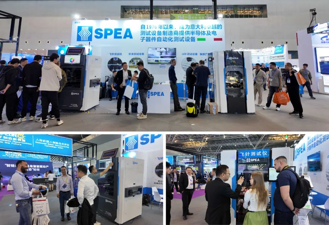 【展会回顾】NEPCON CHINA 2025 圆满落幕 (https://ic.work/) 推荐 第1张