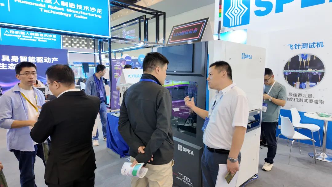 【展会回顾】NEPCON CHINA 2025 圆满落幕 (https://ic.work/) 推荐 第3张