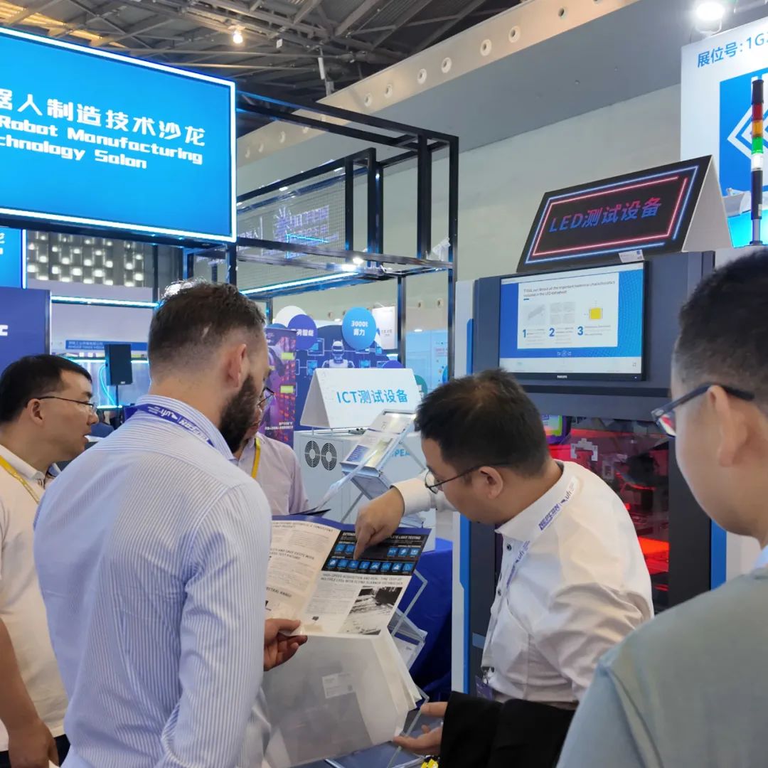 【展会回顾】NEPCON CHINA 2025 圆满落幕 (https://ic.work/) 推荐 第9张