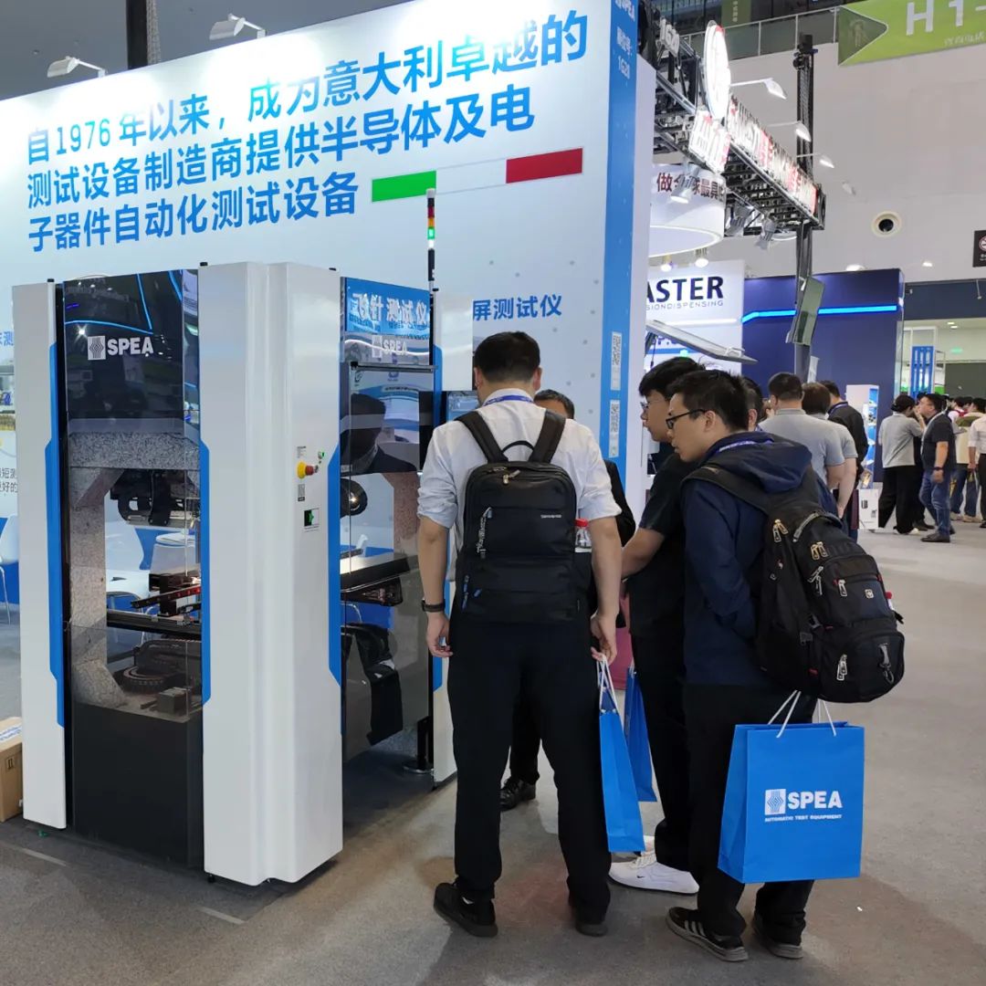 【展会回顾】NEPCON CHINA 2025 圆满落幕 (https://ic.work/) 推荐 第11张