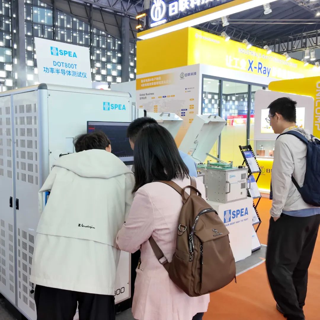 【展会回顾】NEPCON CHINA 2025 圆满落幕 (https://ic.work/) 推荐 第14张