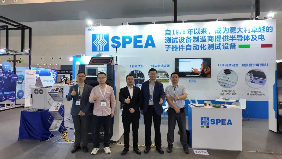【展会回顾】NEPCON CHINA 2025 圆满落幕 (https://ic.work/) 推荐 第15张