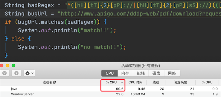 总结String性能提升10倍的几个方法 (https://ic.work/) 产业洞察 第2张