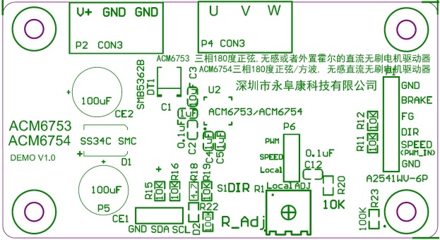 内置MOS全集成三相直流无刷电机BLDC驱动芯片方案 (https://ic.work/) 产业洞察 第13张