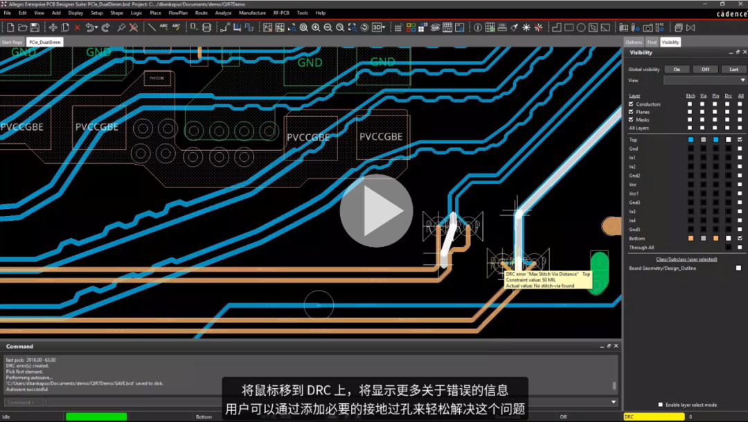 针对 BGA 封装的 PCB Layout 关键建议 (https://ic.work/) 技术资料 第2张