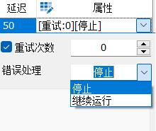 CAN UDS诊断操作指南下篇，TSMaster实用教程，轻松掌握！ (https://ic.work/) 技术资料 第20张