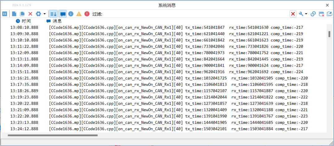 同星多设备间的时间戳同步机制TSync功能与使用 (https://ic.work/) 技术资料 第5张