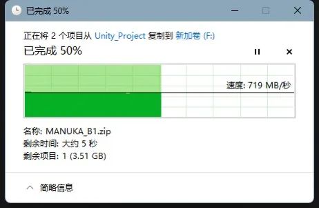 六口HUB，极速1000MB/s，快如闪电，不容错过！ (https://ic.work/) 技术资料 第2张