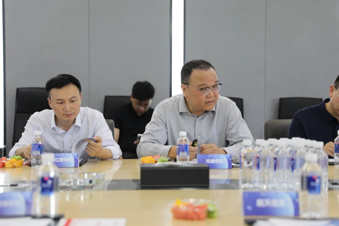 聚势赋能 同心共赢 |  “新智中国行2025”数科伙伴研讨沙龙在拓维信息总部举行 (https://ic.work/) 推荐 第2张
