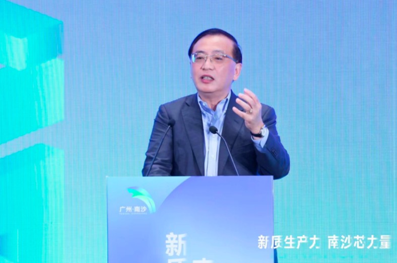 第三届IC NANSHA大会在广州南沙圆满举行，精彩纷呈，不容错过！ (https://ic.work/) 产业洞察 第2张