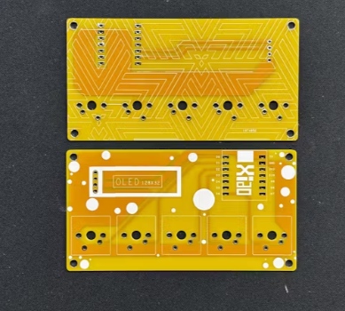 Paste Pal 2的完整构建 (https://ic.work/) 工控技术 第7张